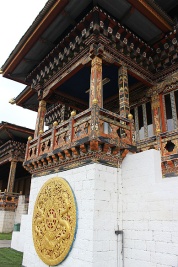 The royal balcony, Changlimithang Stadium (1974). The stadium is built at the exact site where in 1885 a decisive victory paved the way for Ugyen Wangchuck, Bhutan’s first king to take control of the whole country.